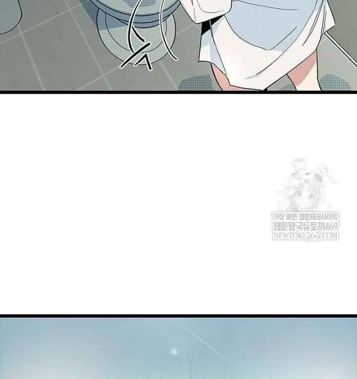 Thiếu Nữ 12 Con Giáp Chap 30 - Next Chap 31