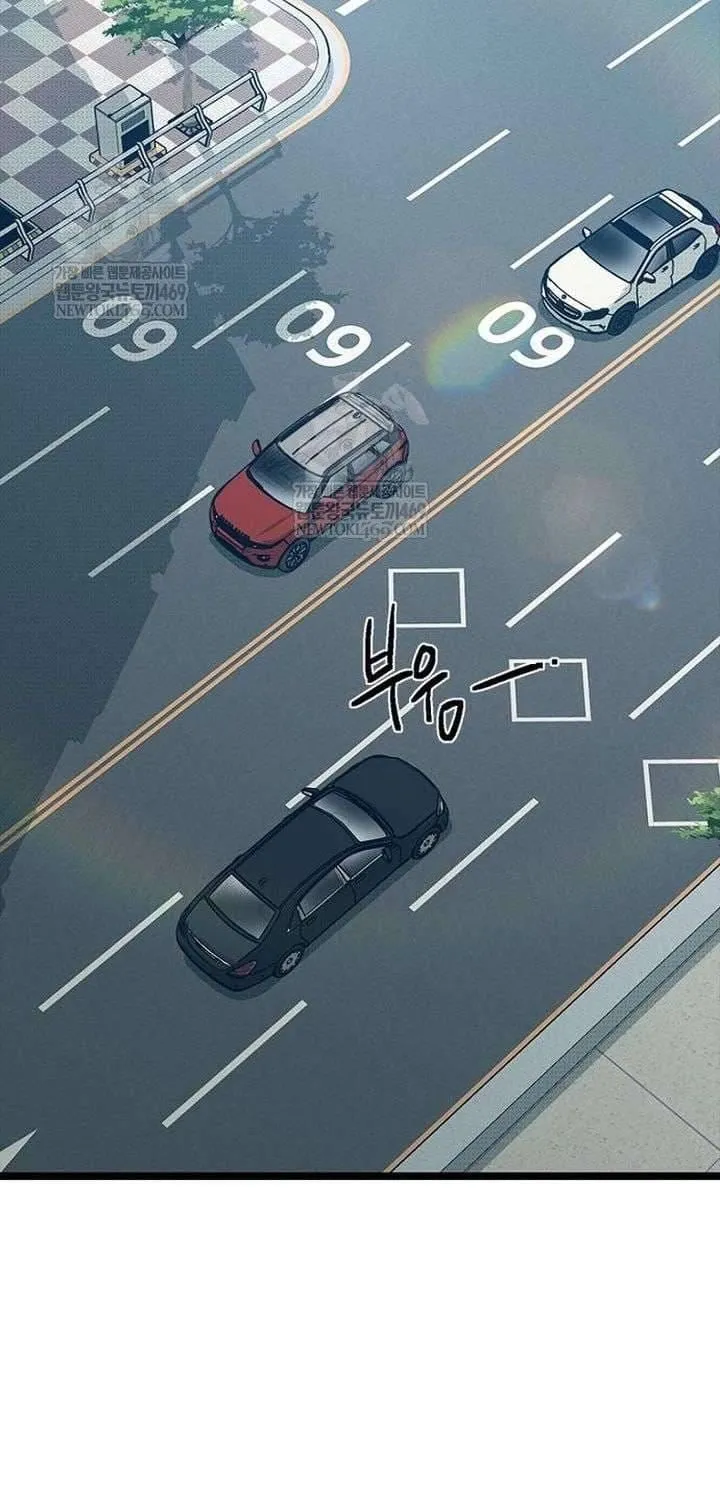 Thiếu Nữ 12 Con Giáp Chap 30 - Next Chap 31