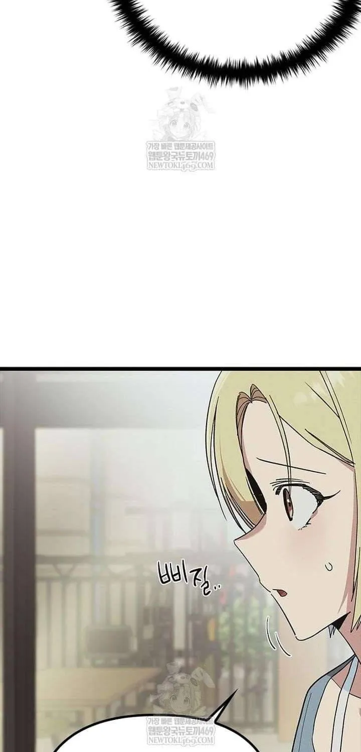 Thiếu Nữ 12 Con Giáp Chap 30 - Next Chap 31