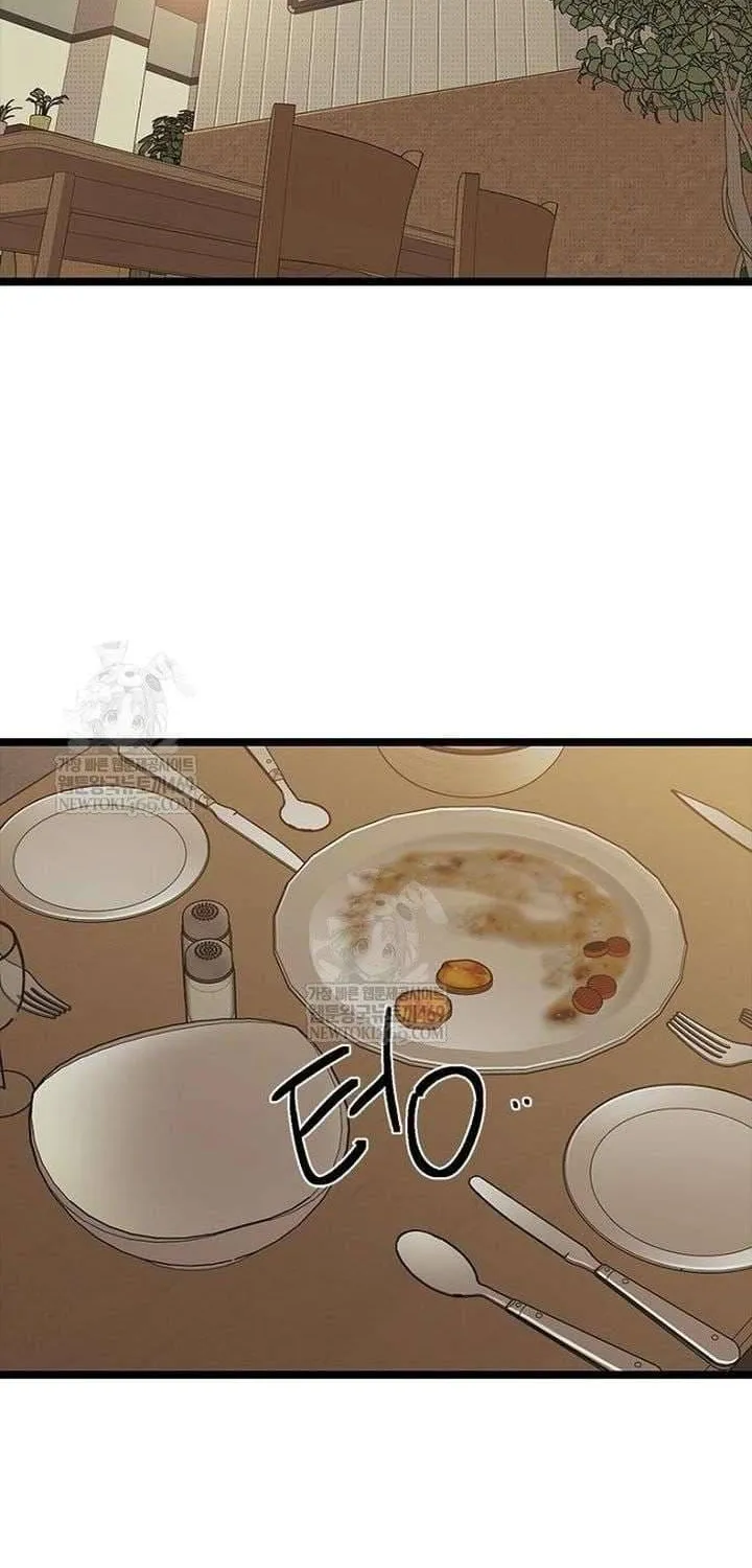 Thiếu Nữ 12 Con Giáp Chap 30 - Next Chap 31