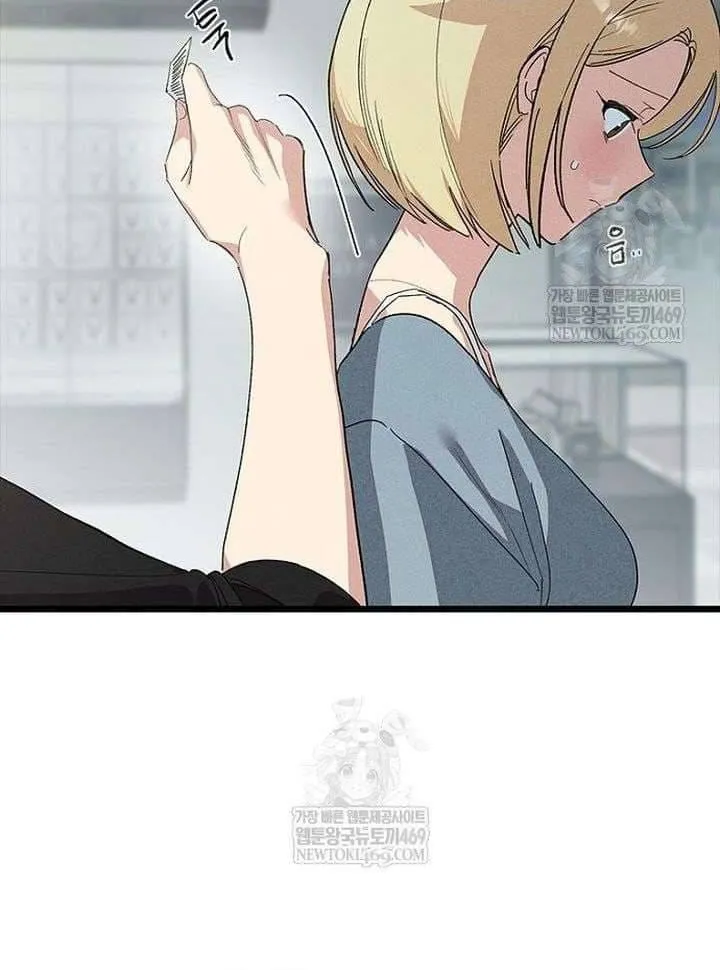 Thiếu Nữ 12 Con Giáp Chap 30 - Next Chap 31