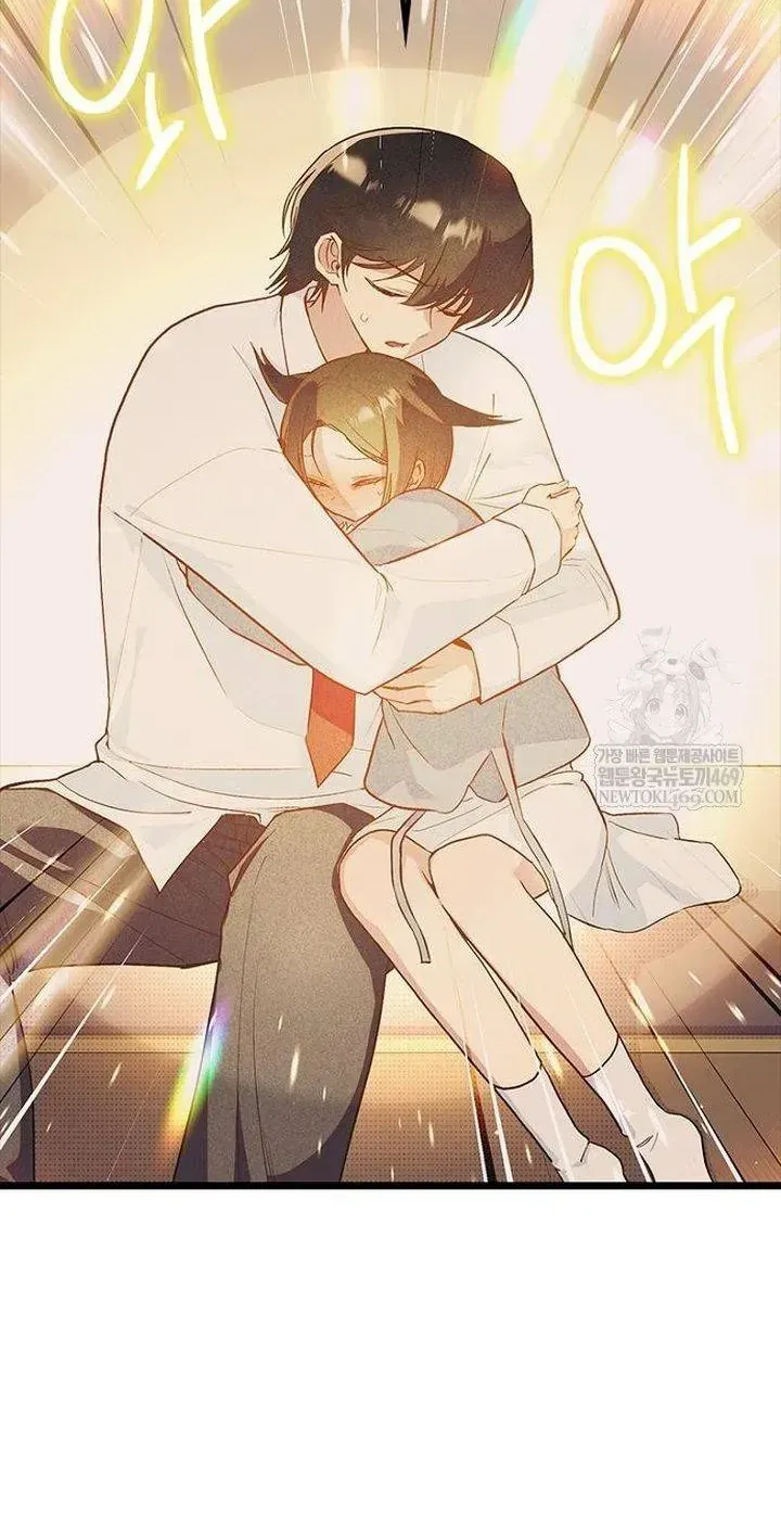 Thiếu Nữ 12 Con Giáp Chap 31 - Next Chap 32