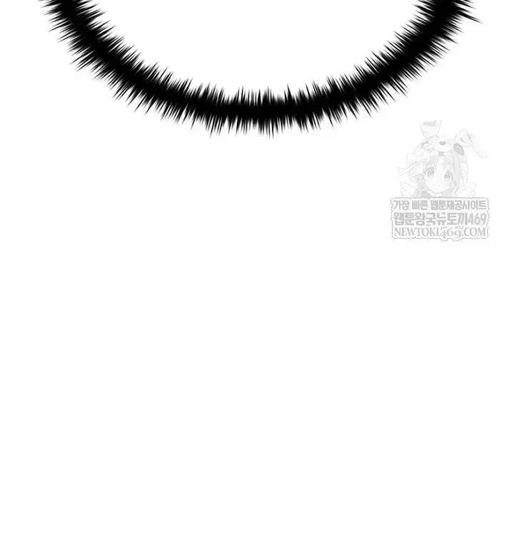 Thiếu Nữ 12 Con Giáp Chap 31 - Next Chap 32