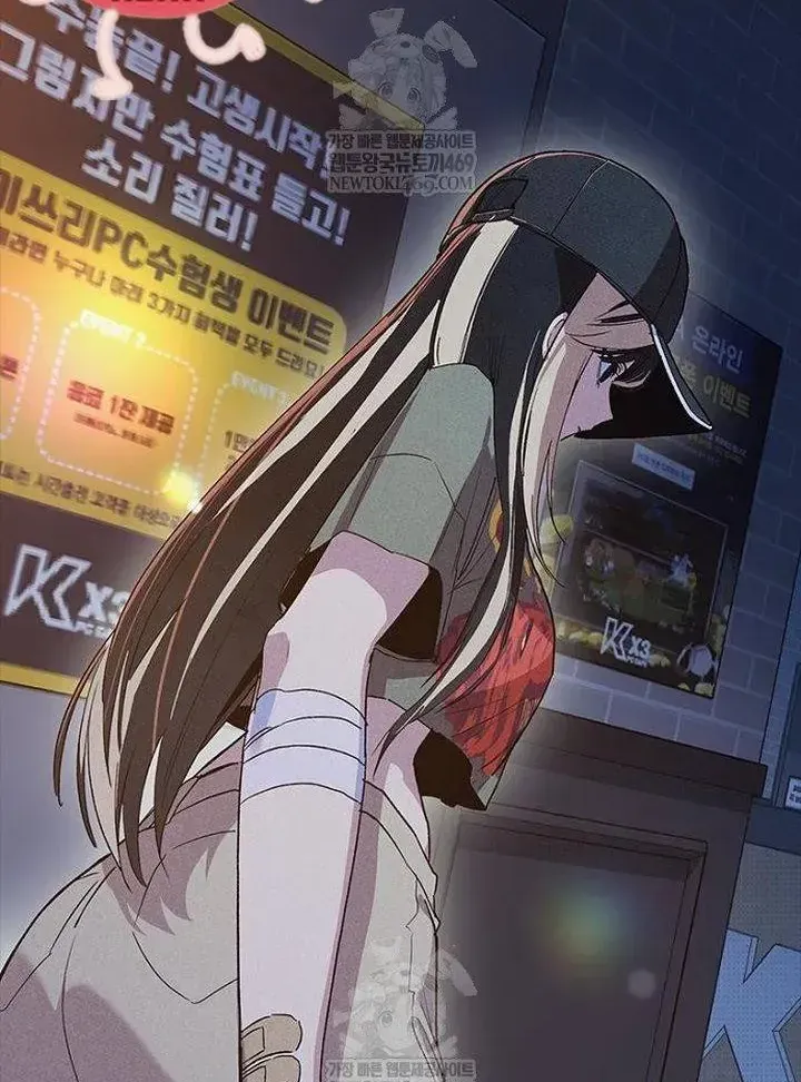 Thiếu Nữ 12 Con Giáp Chap 31 - Next Chap 32