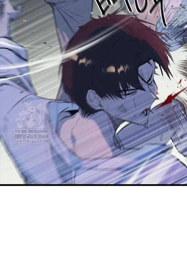 Thiếu Nữ 12 Con Giáp Chap 31 - Next Chap 32