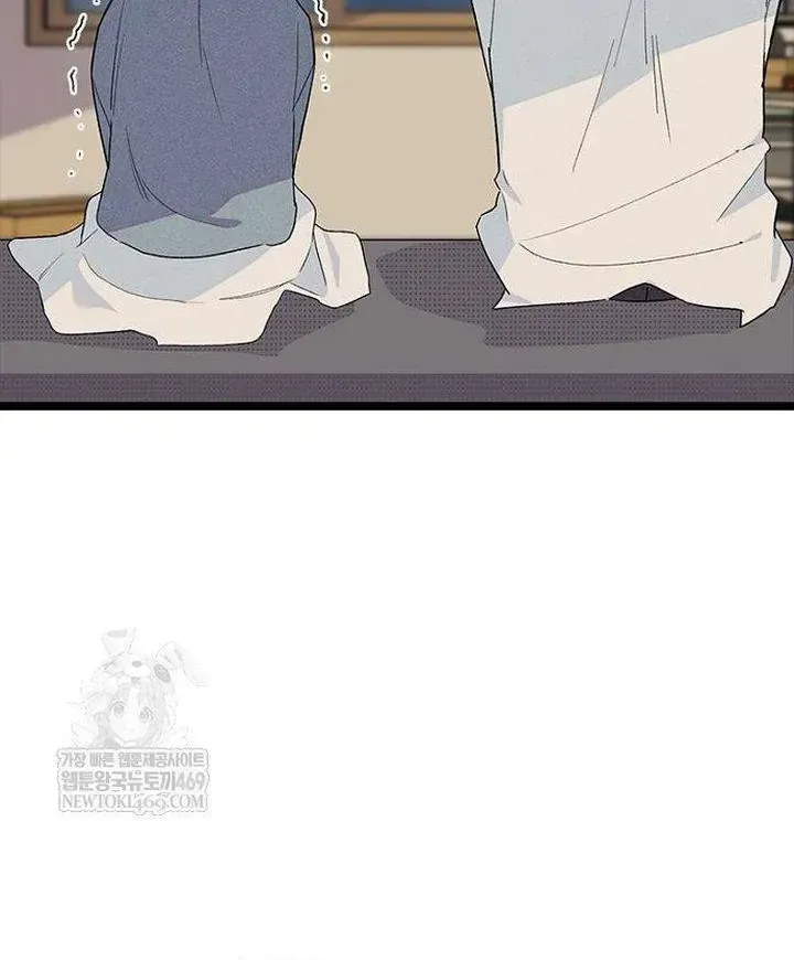 Thiếu Nữ 12 Con Giáp Chap 31 - Next Chap 32