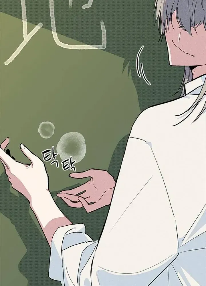 Thiếu Nữ 12 Con Giáp Chap 32 - Next Chap 33