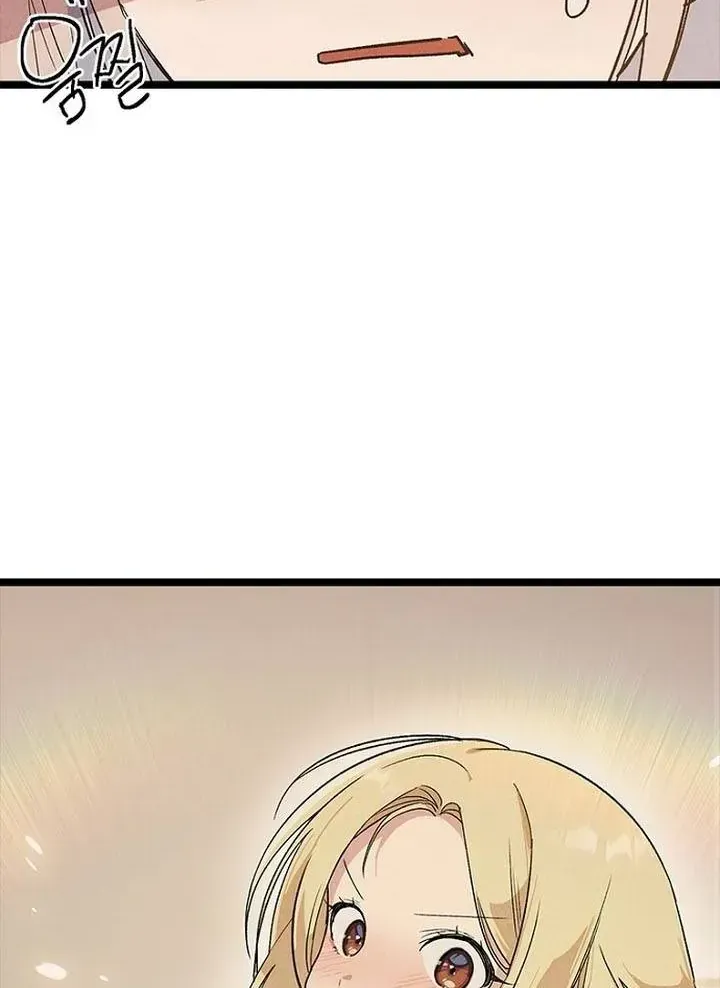 Thiếu Nữ 12 Con Giáp Chap 32 - Next Chap 33