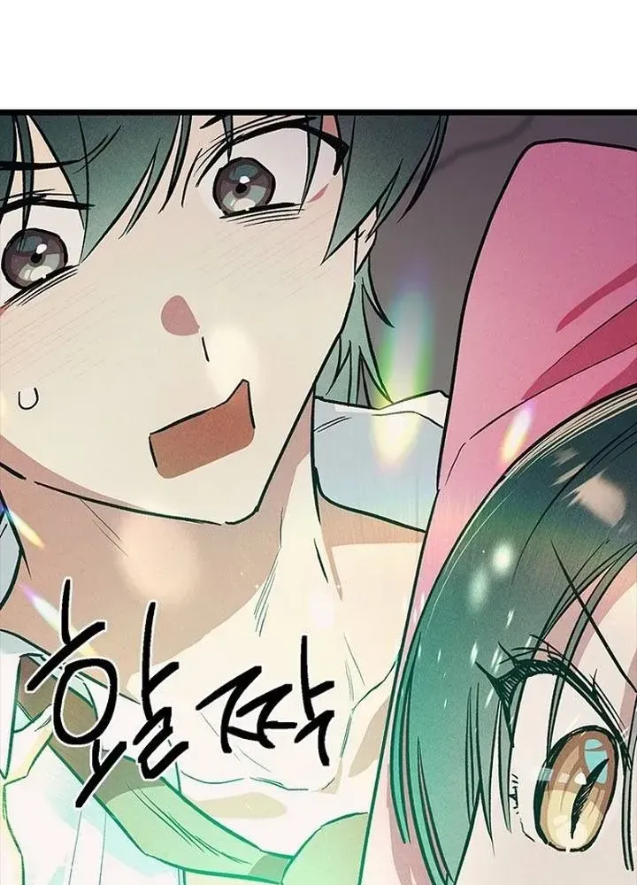 Thiếu Nữ 12 Con Giáp Chap 32 - Next Chap 33