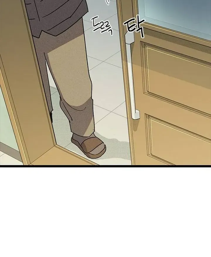 Thiếu Nữ 12 Con Giáp Chap 32 - Next Chap 33