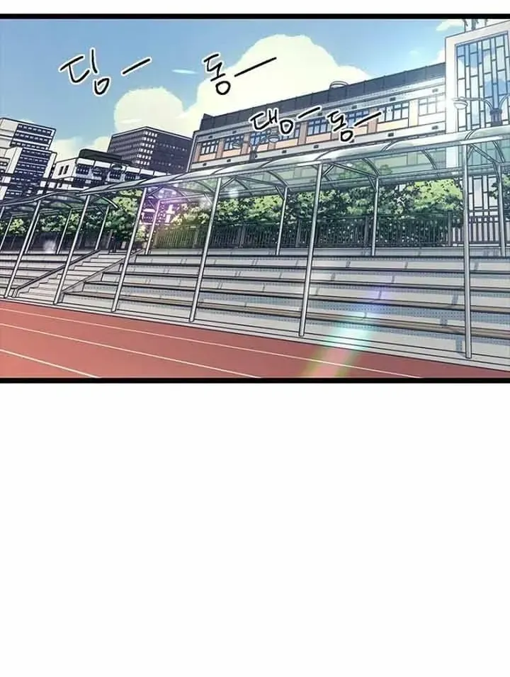 Thiếu Nữ 12 Con Giáp Chap 33 - Next Chap 34