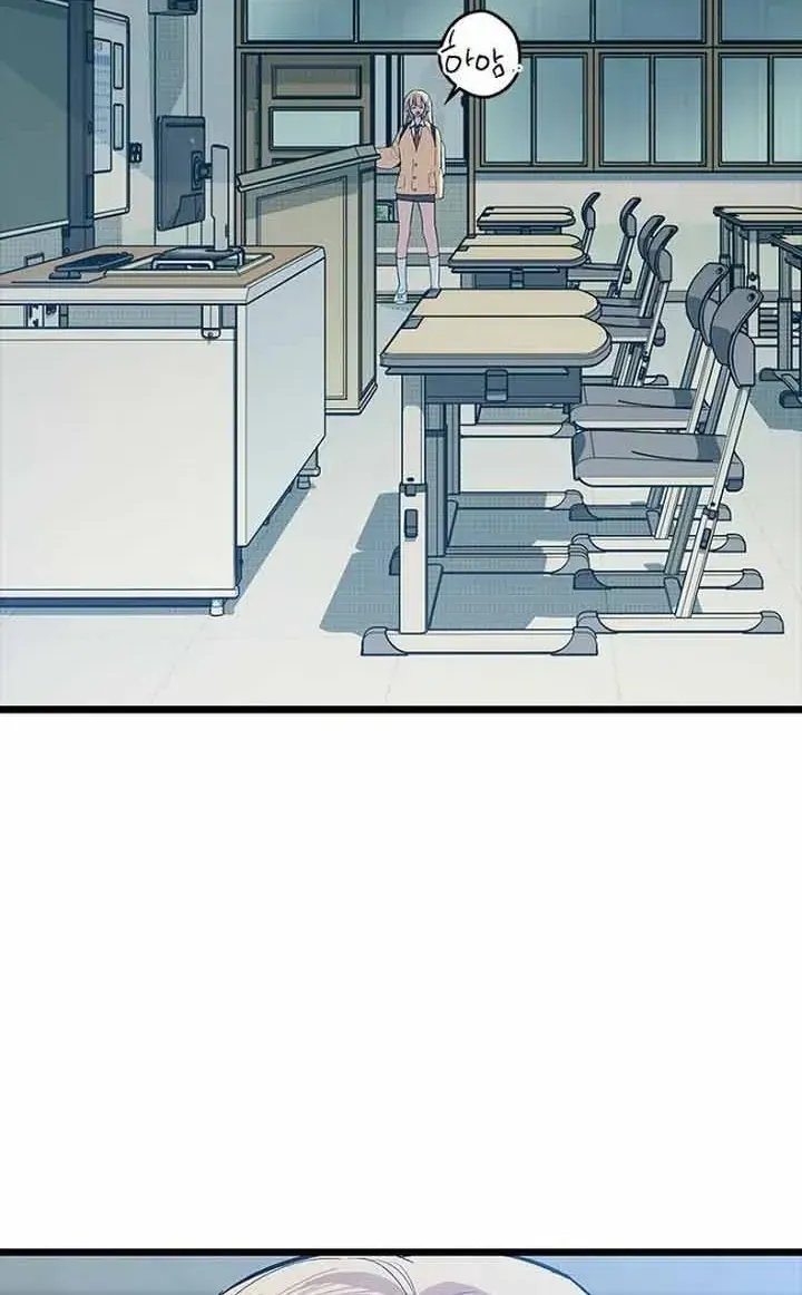 Thiếu Nữ 12 Con Giáp Chap 33 - Next Chap 34