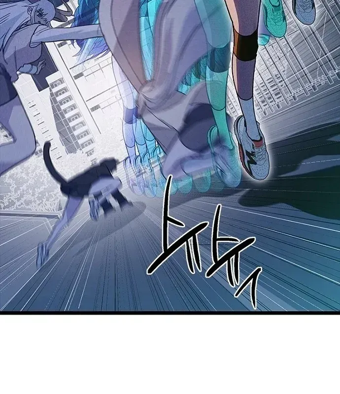 Thiếu Nữ 12 Con Giáp Chap 34 - Next Chap 35