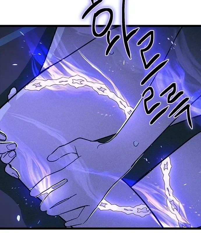 Thiếu Nữ 12 Con Giáp Chap 34 - Next Chap 35