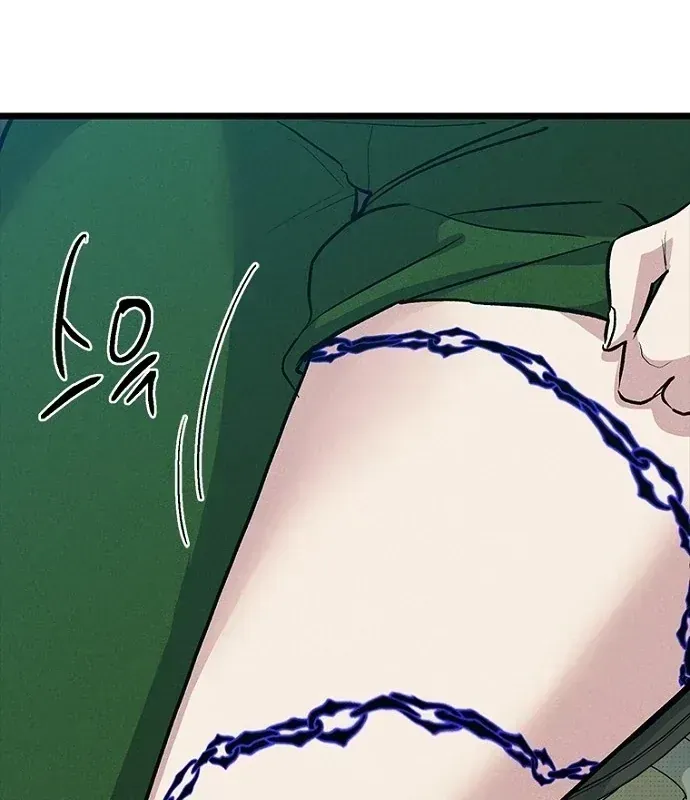 Thiếu Nữ 12 Con Giáp Chap 34 - Next Chap 35