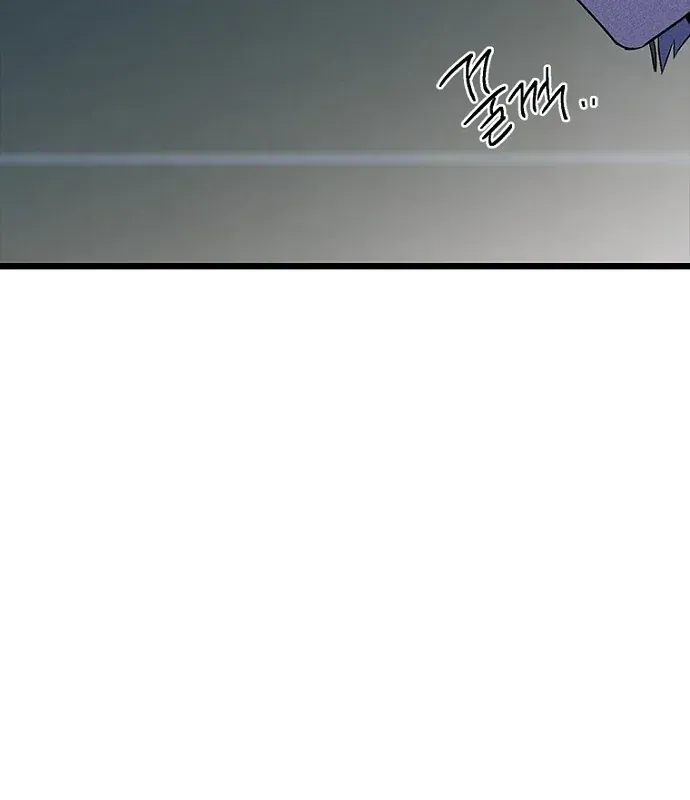 Thiếu Nữ 12 Con Giáp Chap 34 - Next Chap 35