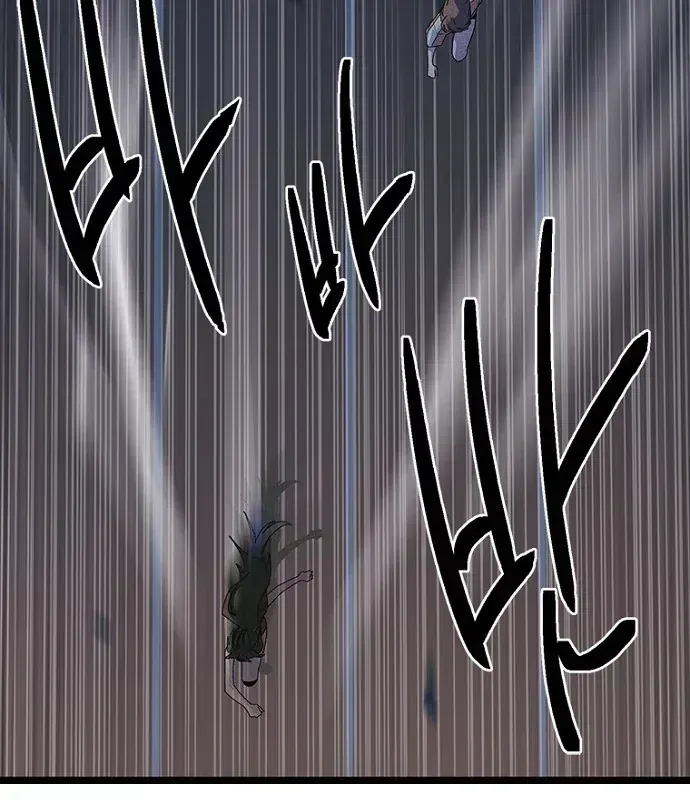 Thiếu Nữ 12 Con Giáp Chap 34 - Next Chap 35