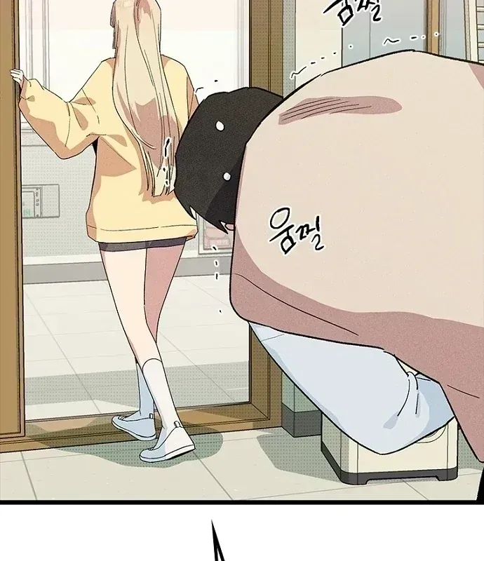 Thiếu Nữ 12 Con Giáp Chap 35 - Next Chap 36