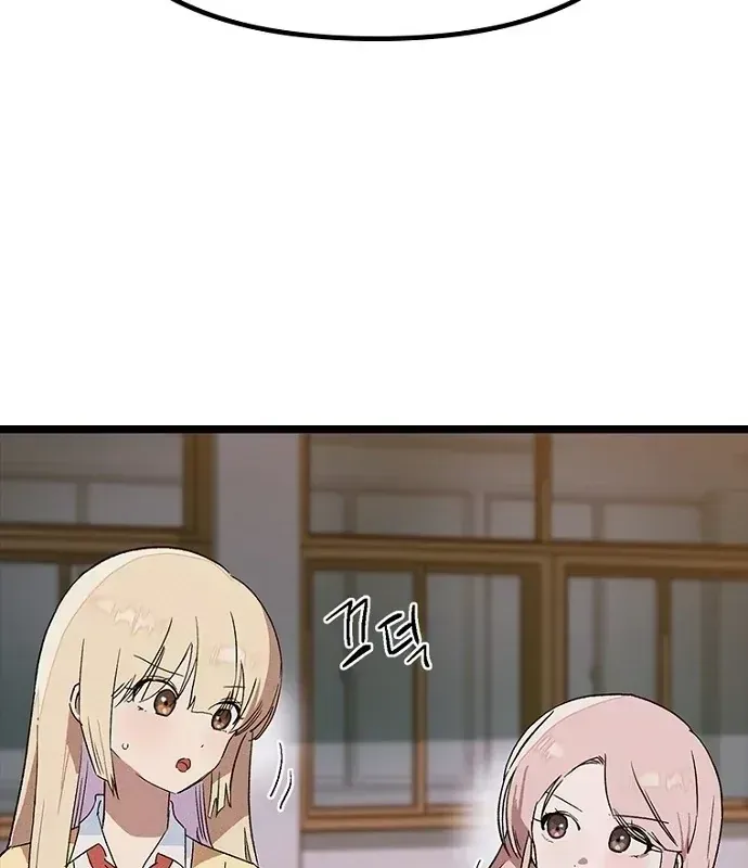 Thiếu Nữ 12 Con Giáp Chap 35 - Next Chap 36