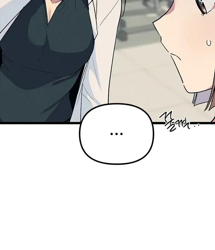 Thiếu Nữ 12 Con Giáp Chap 35 - Next Chap 36