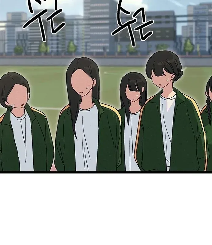 Thiếu Nữ 12 Con Giáp Chap 35 - Next Chap 36