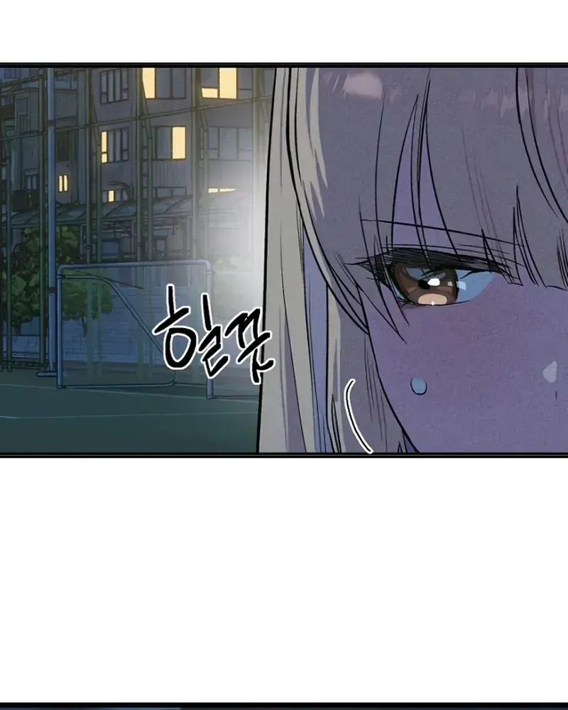 Thiếu Nữ 12 Con Giáp Chap 36 - Next Chap 37