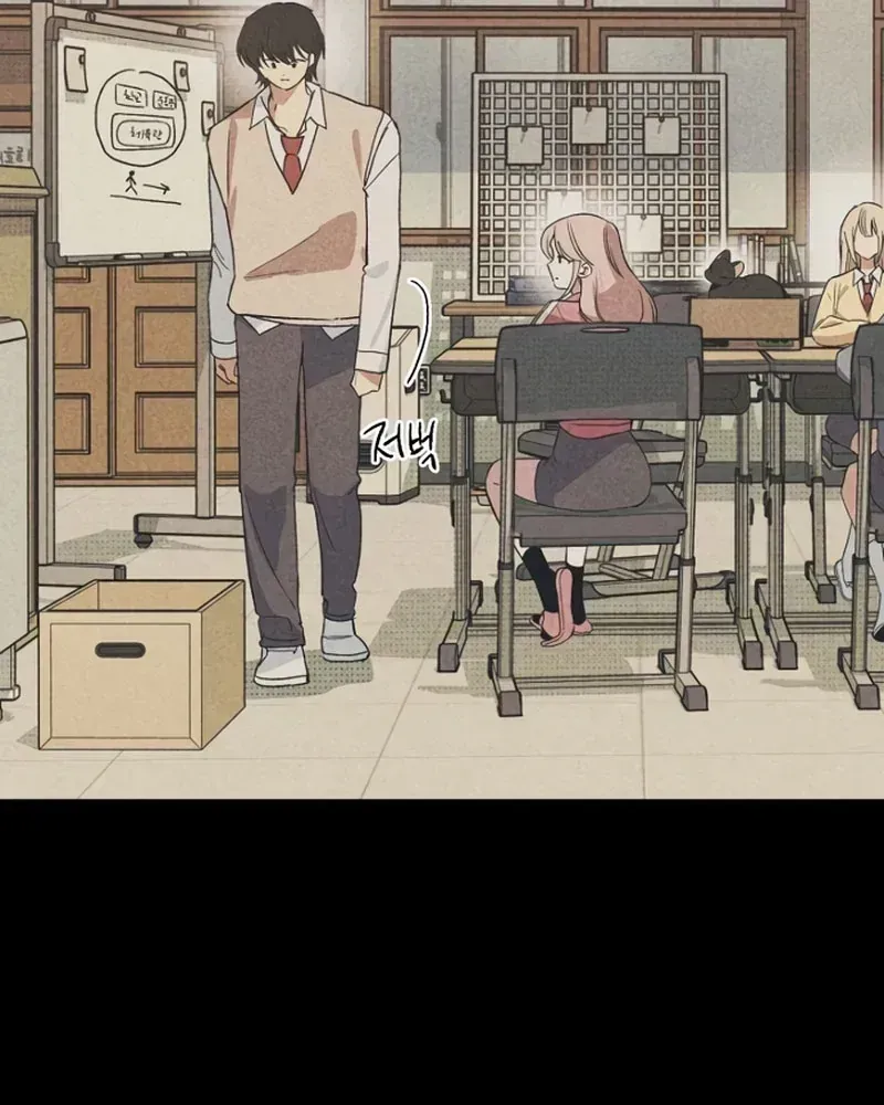 Thiếu Nữ 12 Con Giáp Chap 36 - Next Chap 37