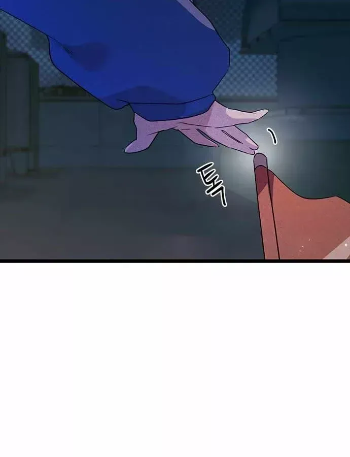 Thiếu Nữ 12 Con Giáp Chap 37 - Next Chap 38