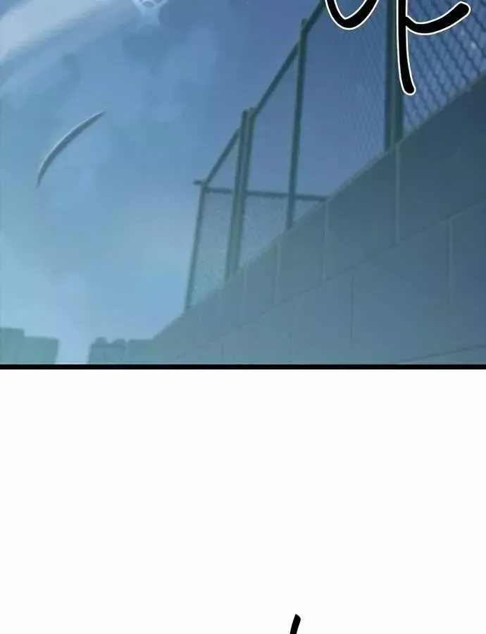 Thiếu Nữ 12 Con Giáp Chap 37 - Next Chap 38