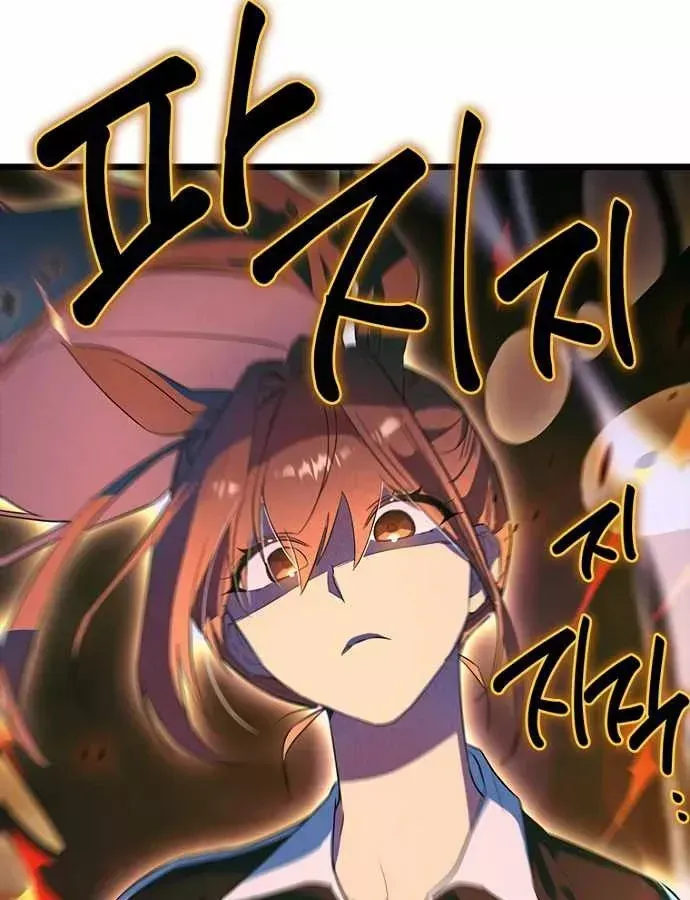 Thiếu Nữ 12 Con Giáp Chap 37 - Next Chap 38