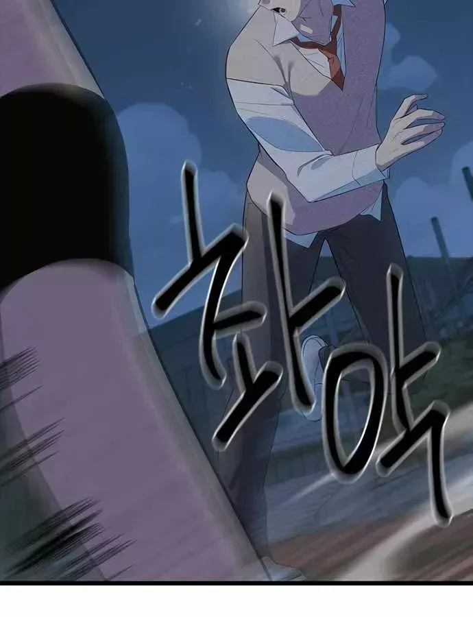 Thiếu Nữ 12 Con Giáp Chap 37 - Next Chap 38