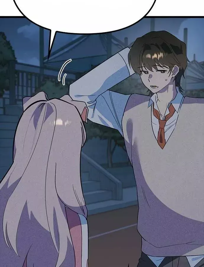 Thiếu Nữ 12 Con Giáp Chap 37 - Next Chap 38