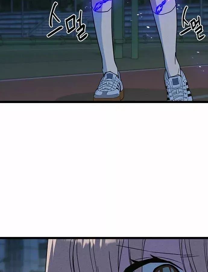 Thiếu Nữ 12 Con Giáp Chap 37 - Next Chap 38