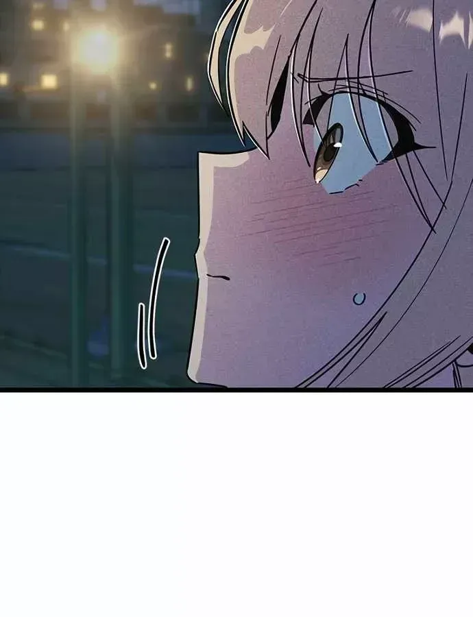 Thiếu Nữ 12 Con Giáp Chap 37 - Next Chap 38