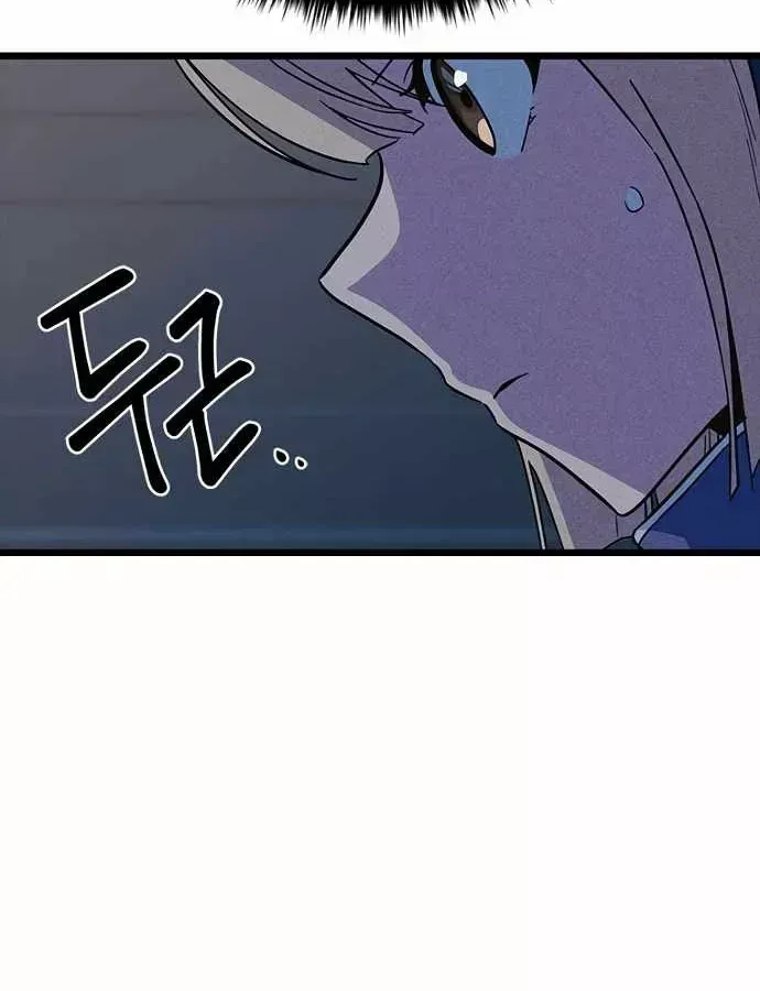 Thiếu Nữ 12 Con Giáp Chap 37 - Next Chap 38