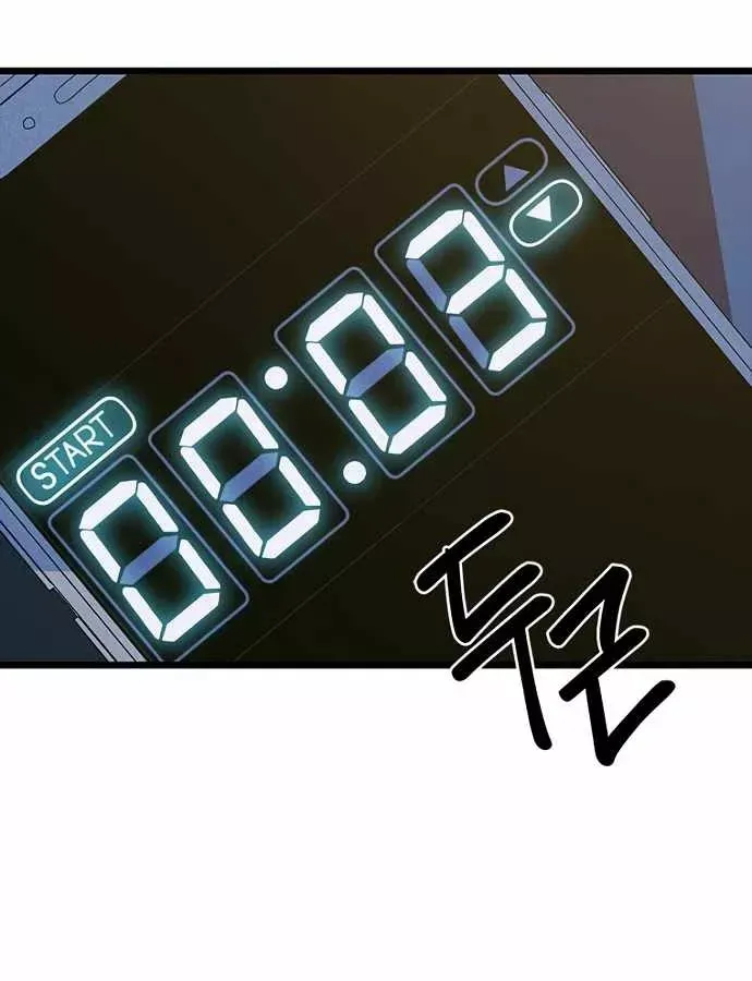 Thiếu Nữ 12 Con Giáp Chap 37 - Next Chap 38