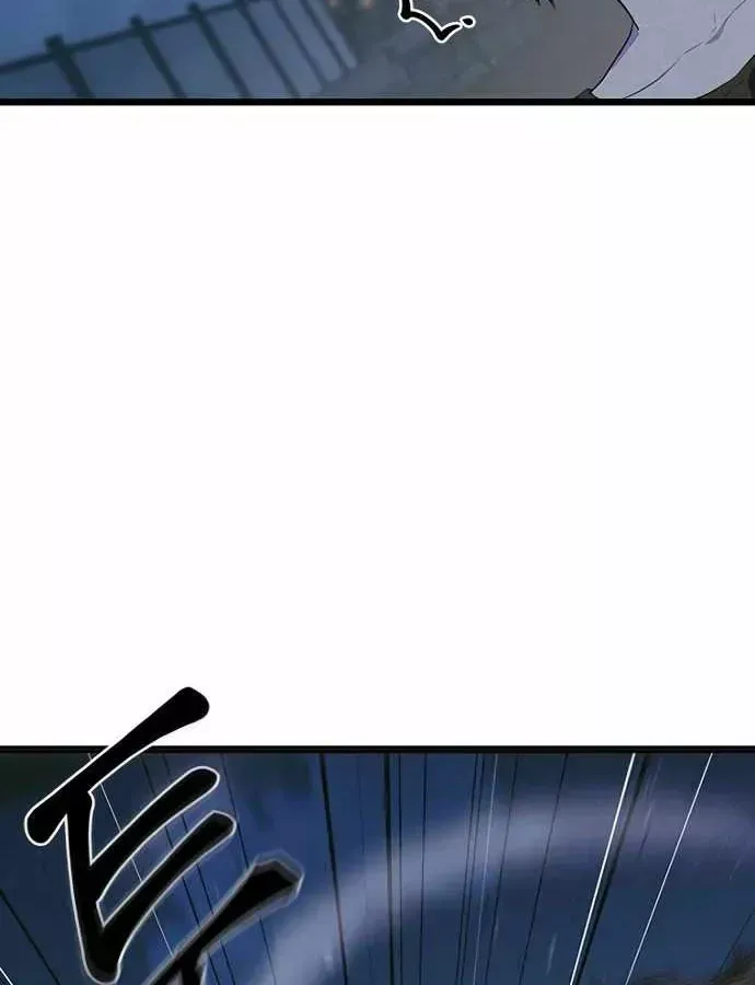 Thiếu Nữ 12 Con Giáp Chap 37 - Next Chap 38