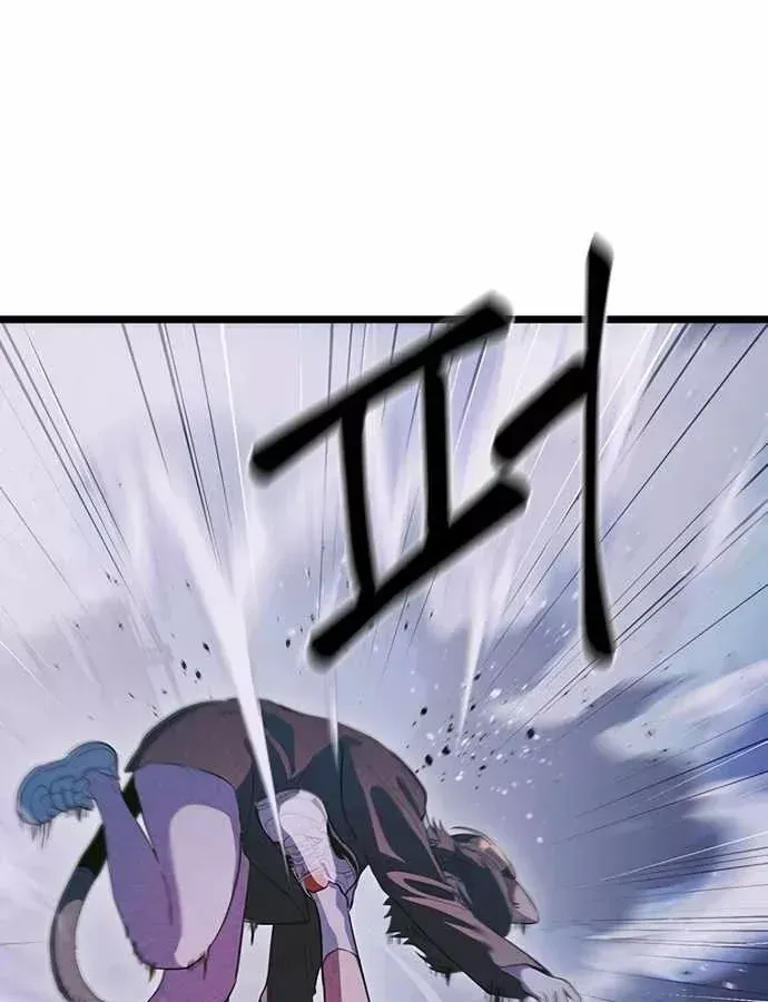 Thiếu Nữ 12 Con Giáp Chap 37 - Next Chap 38