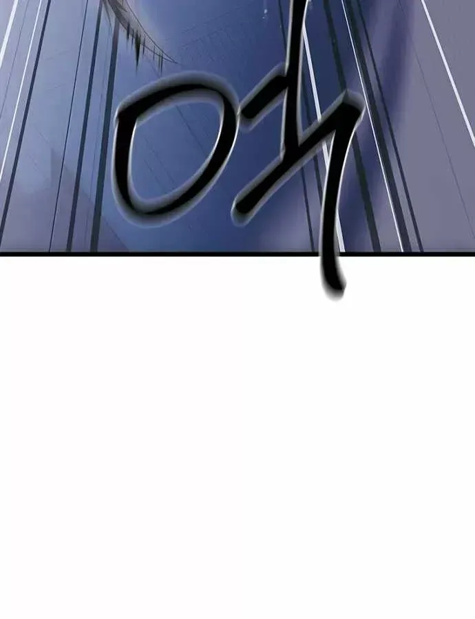 Thiếu Nữ 12 Con Giáp Chap 37 - Next Chap 38