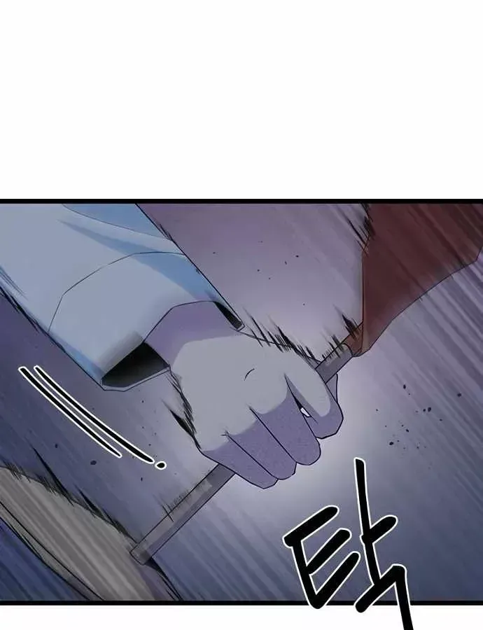 Thiếu Nữ 12 Con Giáp Chap 37 - Next Chap 38