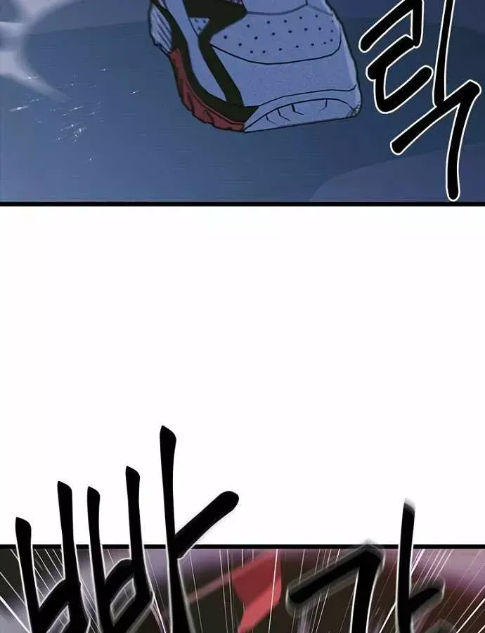 Thiếu Nữ 12 Con Giáp Chap 37 - Next Chap 38