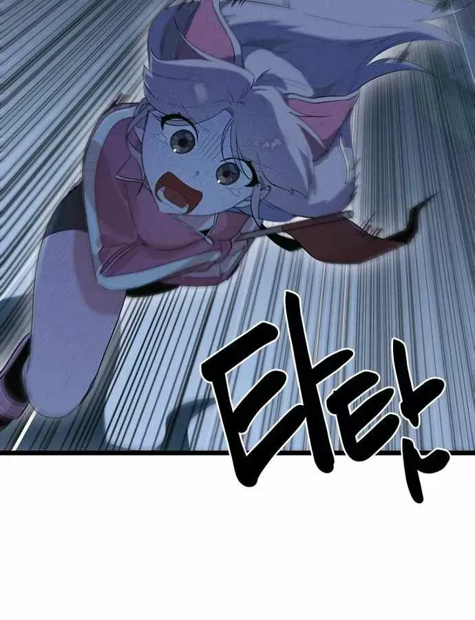 Thiếu Nữ 12 Con Giáp Chap 37 - Next Chap 38