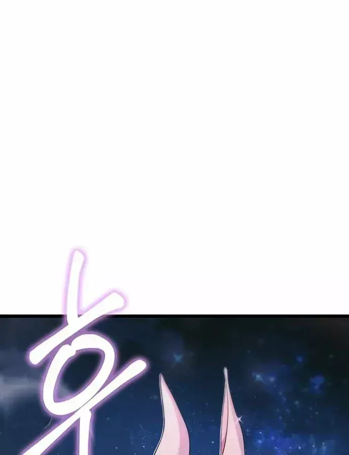 Thiếu Nữ 12 Con Giáp Chap 37 - Next Chap 38