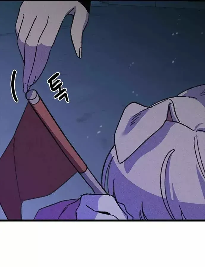 Thiếu Nữ 12 Con Giáp Chap 37 - Next Chap 38