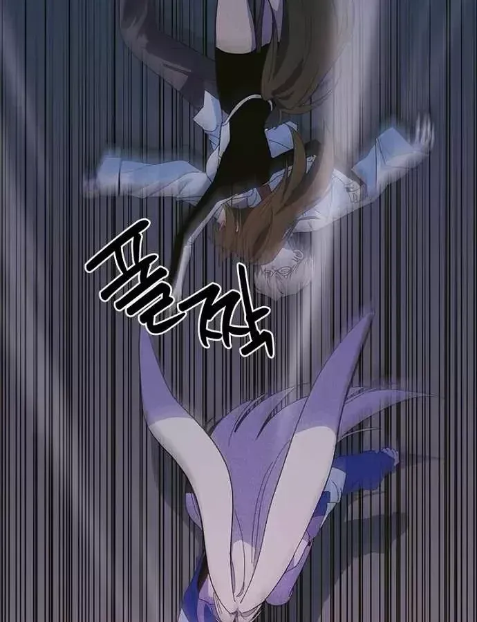 Thiếu Nữ 12 Con Giáp Chap 38 - Next Chap 39