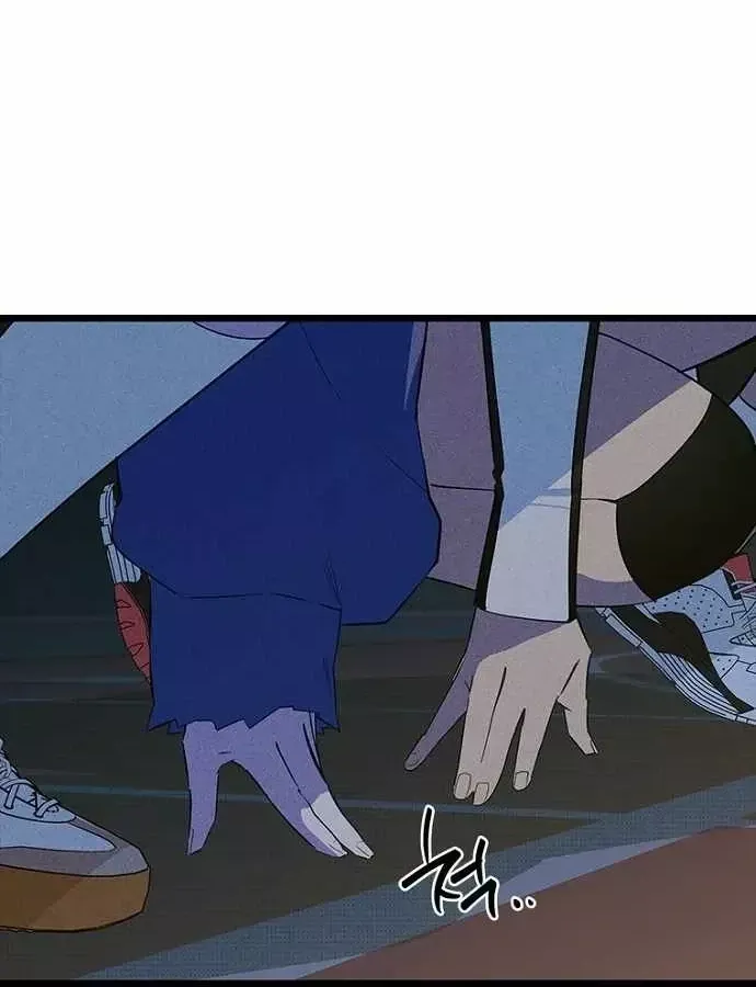 Thiếu Nữ 12 Con Giáp Chap 38 - Next Chap 39