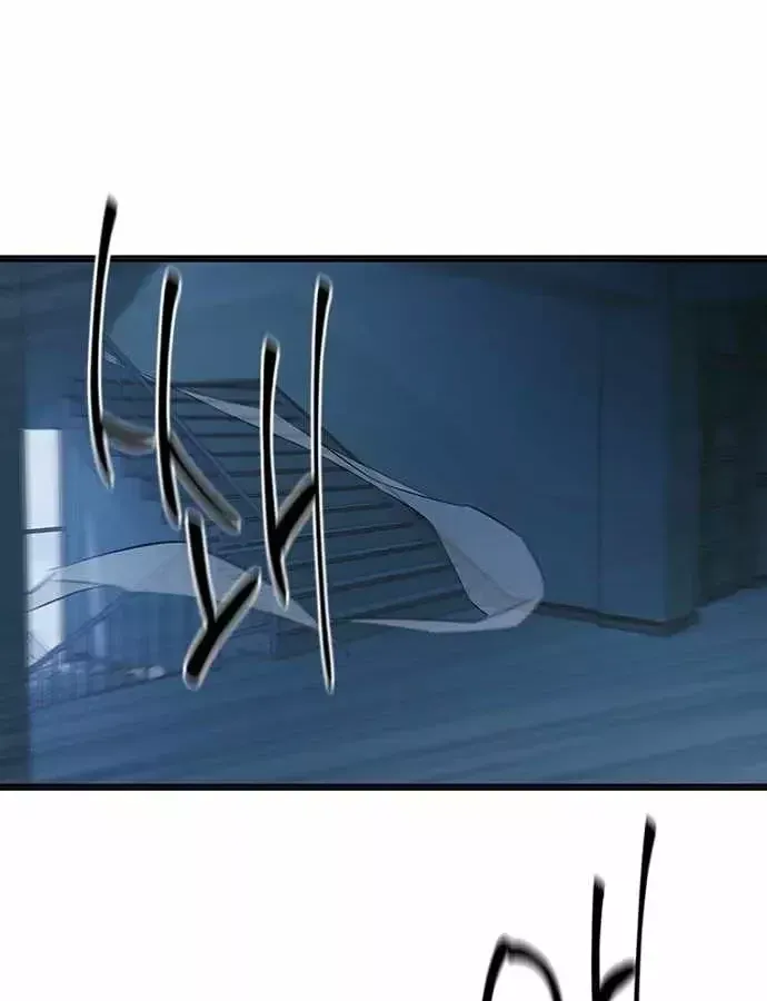 Thiếu Nữ 12 Con Giáp Chap 38 - Next Chap 39