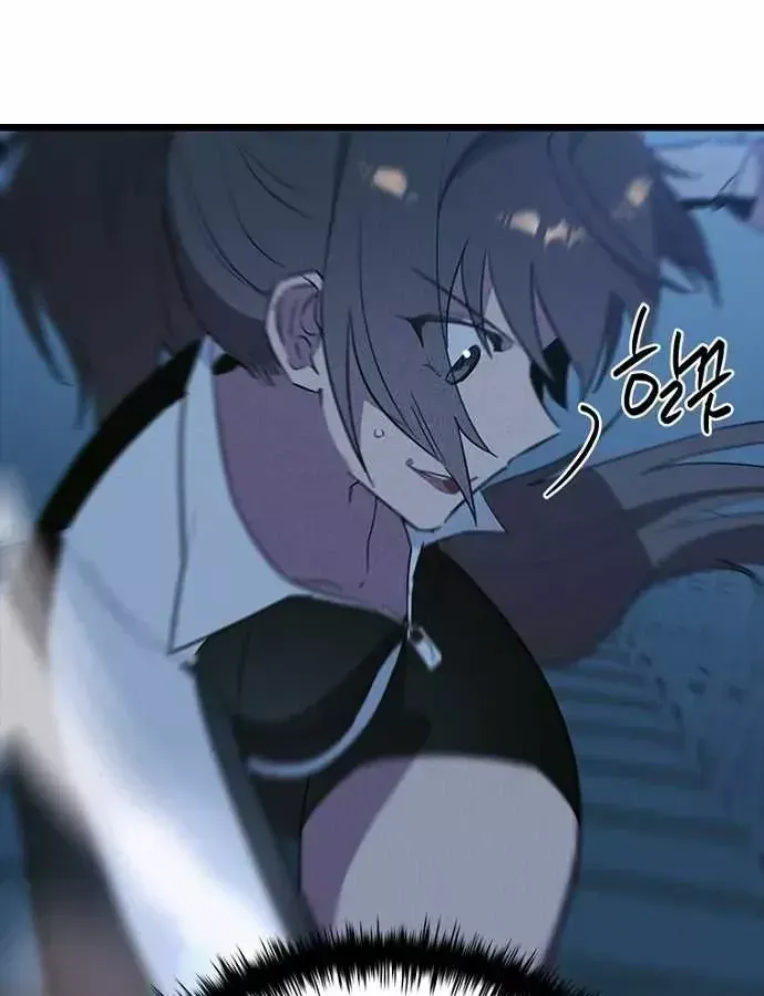 Thiếu Nữ 12 Con Giáp Chap 38 - Next Chap 39