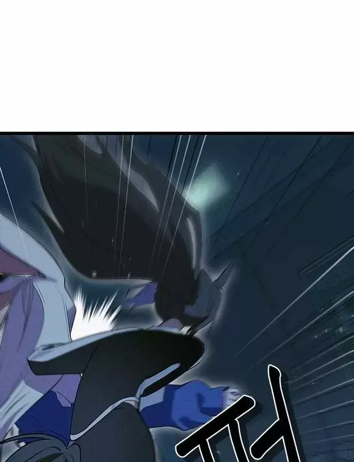 Thiếu Nữ 12 Con Giáp Chap 38 - Next Chap 39