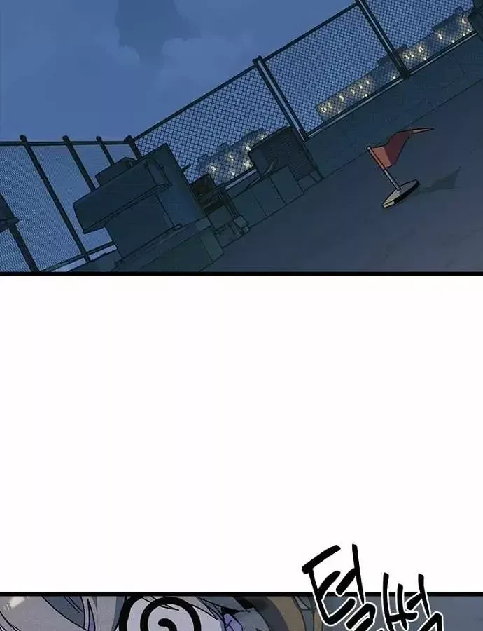 Thiếu Nữ 12 Con Giáp Chap 38 - Next Chap 39